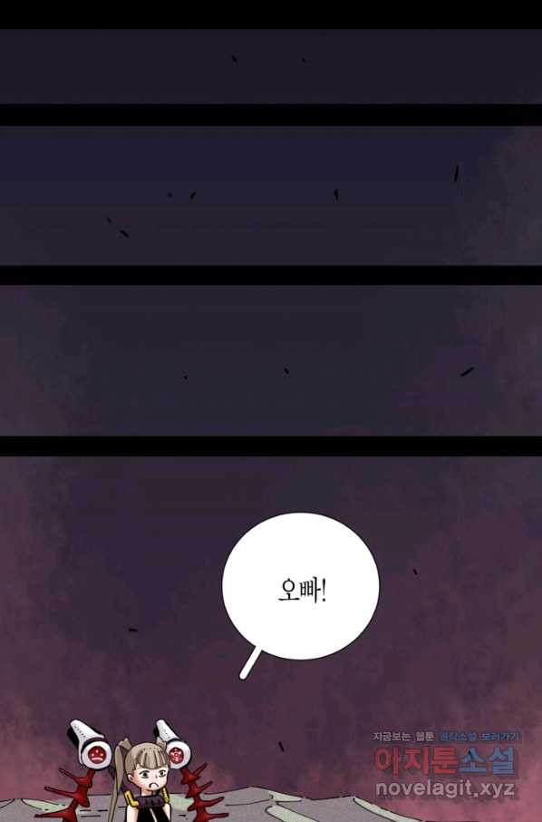 1650251939346e0njlsmq6ft.jpeg