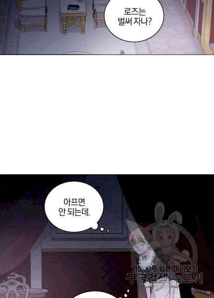 1650338501676zrrt6to24se.jpg
