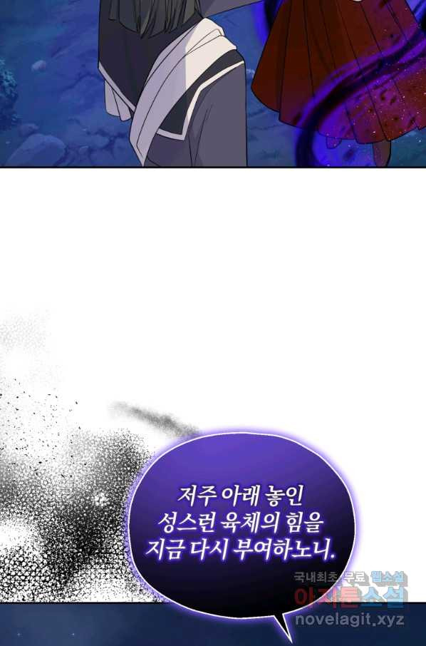 1650340087475fjgbgxchc2.jpeg