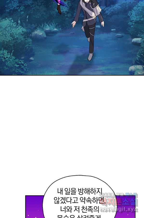 16503400938078j73teecraa.jpeg