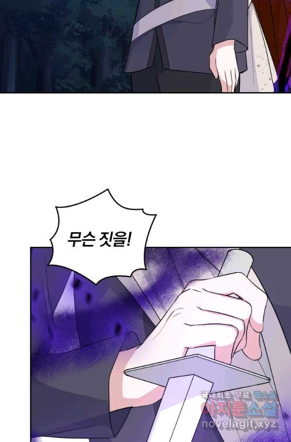 1650340094220isba05bnpl.jpeg