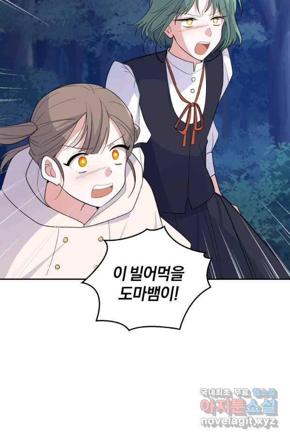 165034009650219gs2css8u9.jpeg