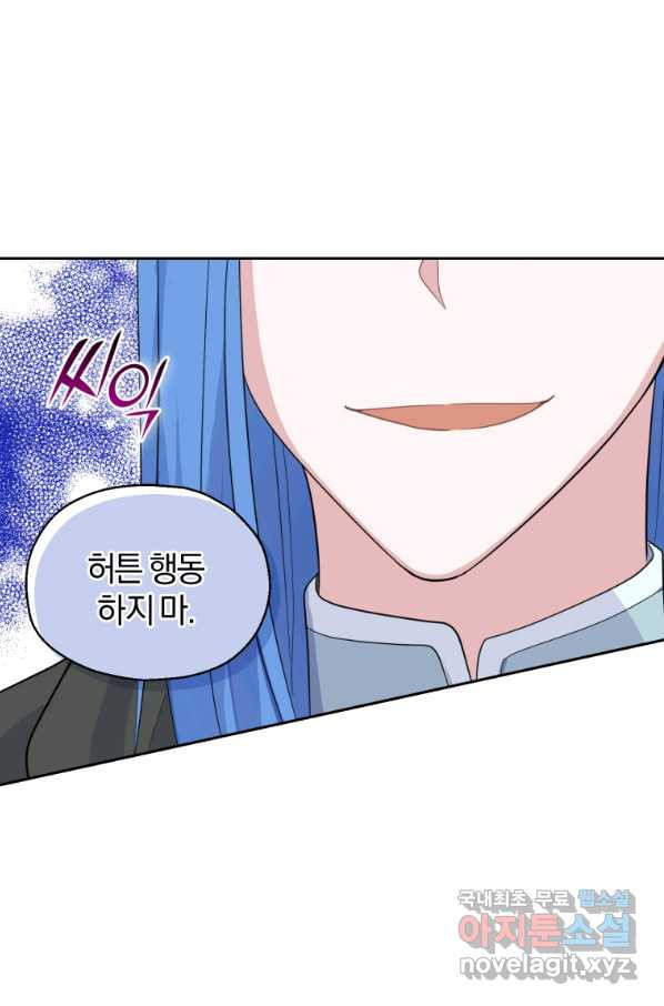 16503400966040kailazu2ms.jpeg