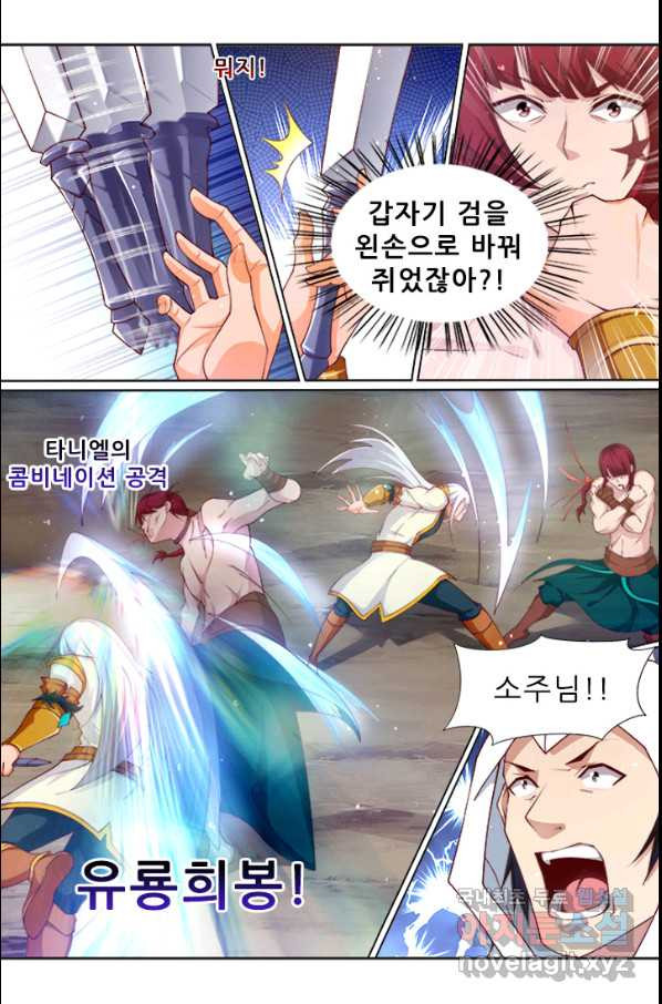 1650337638761by4qc4gm326.jpeg