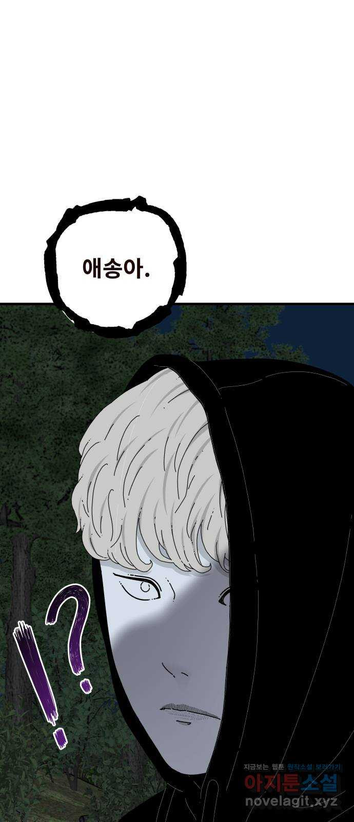 16503408811553nghu1ljyeo.jpeg