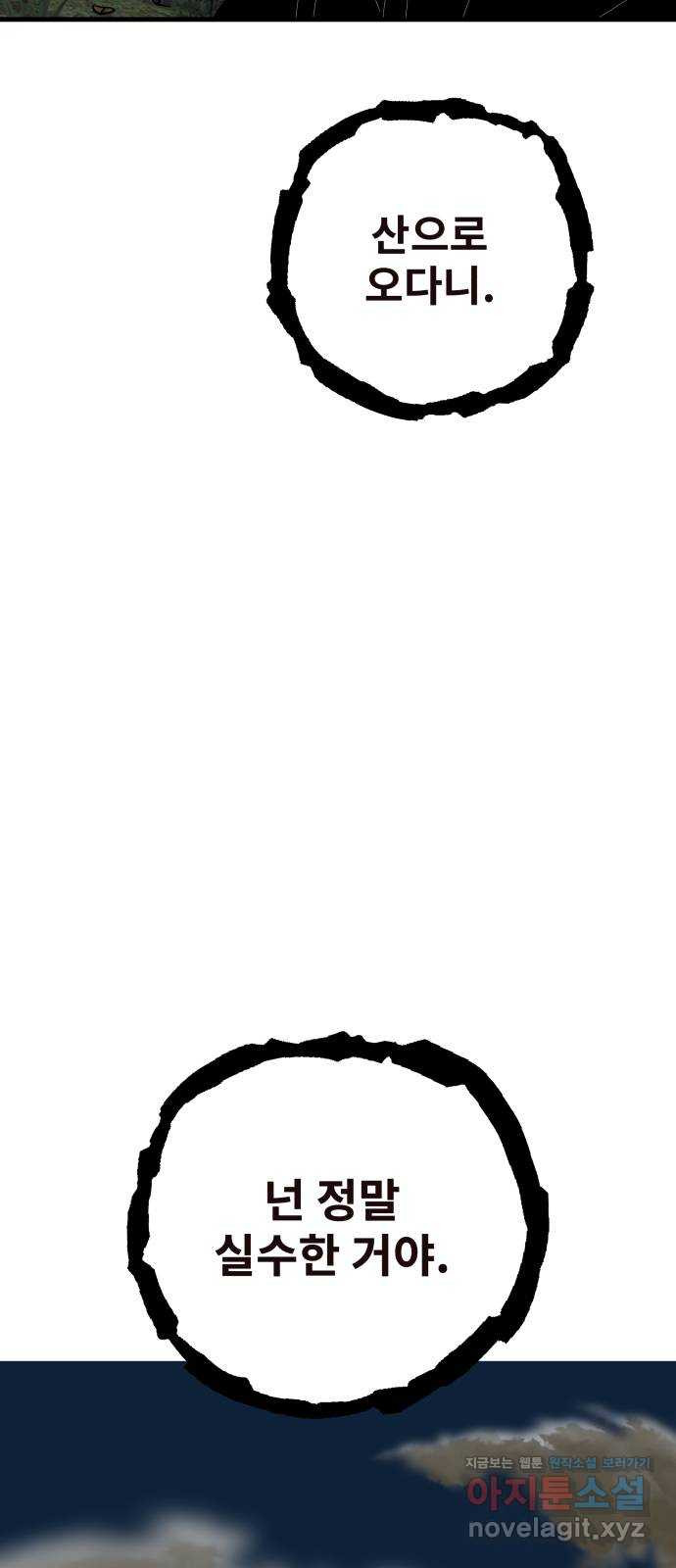 16503408812575xk57r25dn7.jpeg