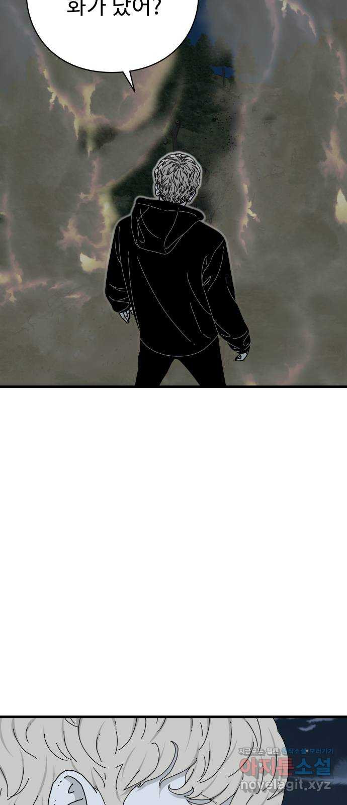 1650340890148c0gng00ccim.jpeg