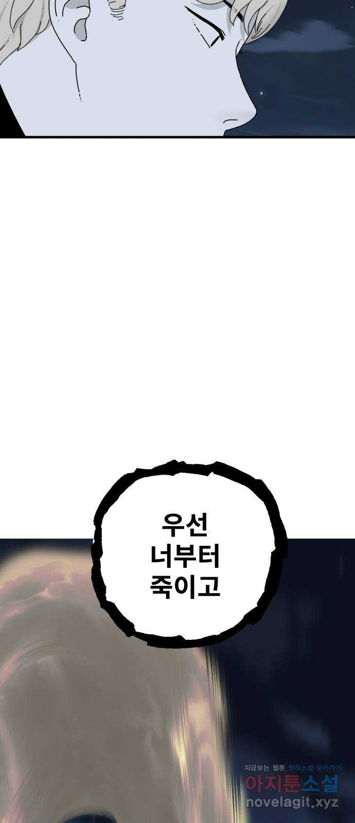 1650340890250qqrl242l22s.jpeg