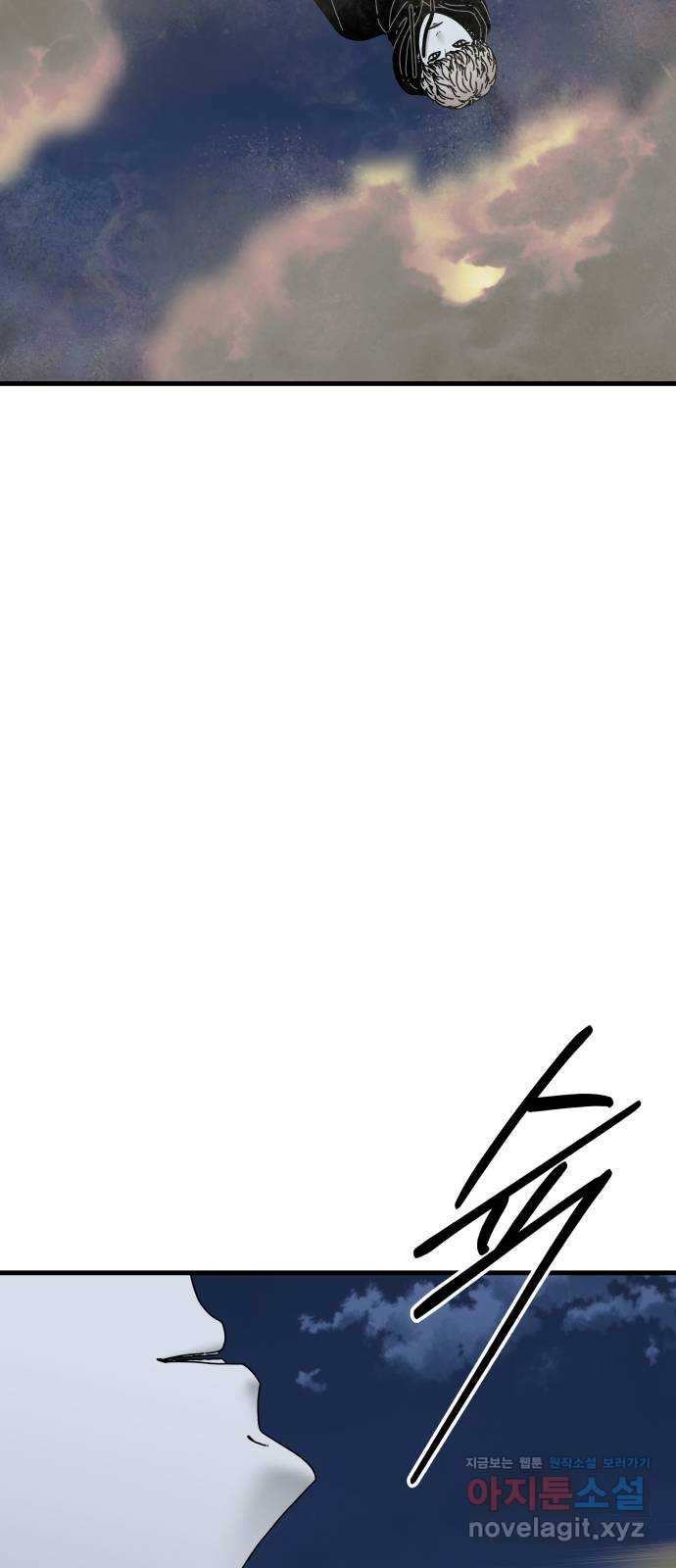 1650340890768xzcscspf8ee.jpeg