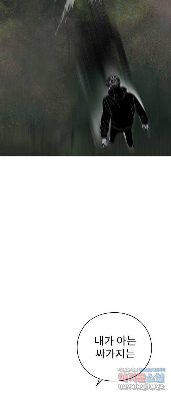 1650340891075psye3ku44i.jpeg