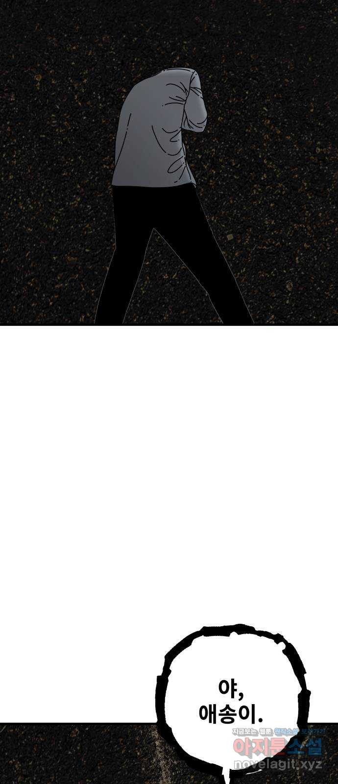 1650340897492a8mr7qj6s49.jpeg