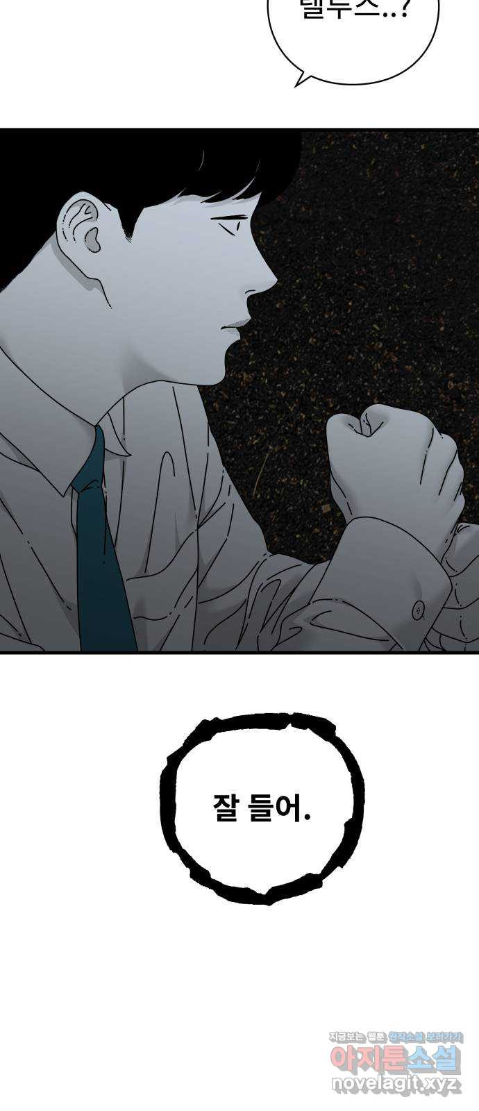 1650340897706x6m6f4csr0r.jpeg