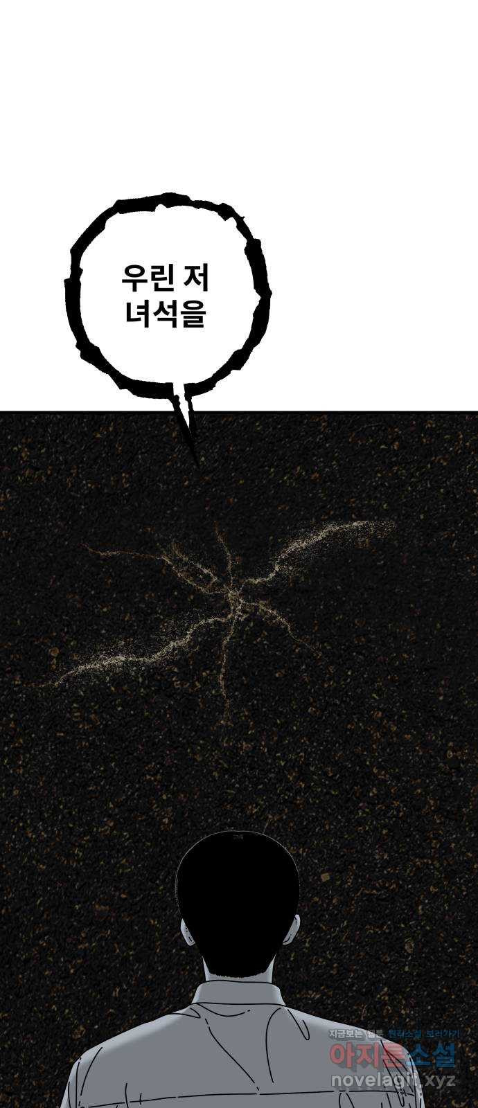 1650340897807m6rbkpxq8tk.jpeg