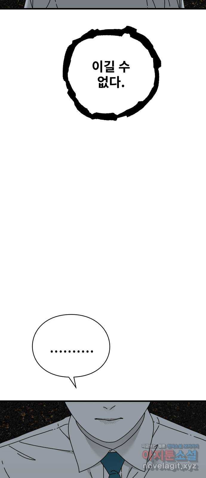 165034089790901od59zpnts.jpeg