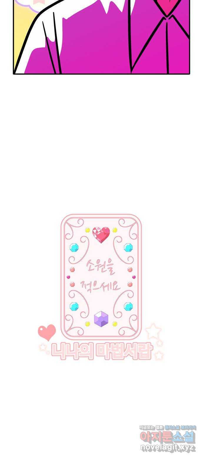 16503410702323cb9ndhcnrd.jpeg