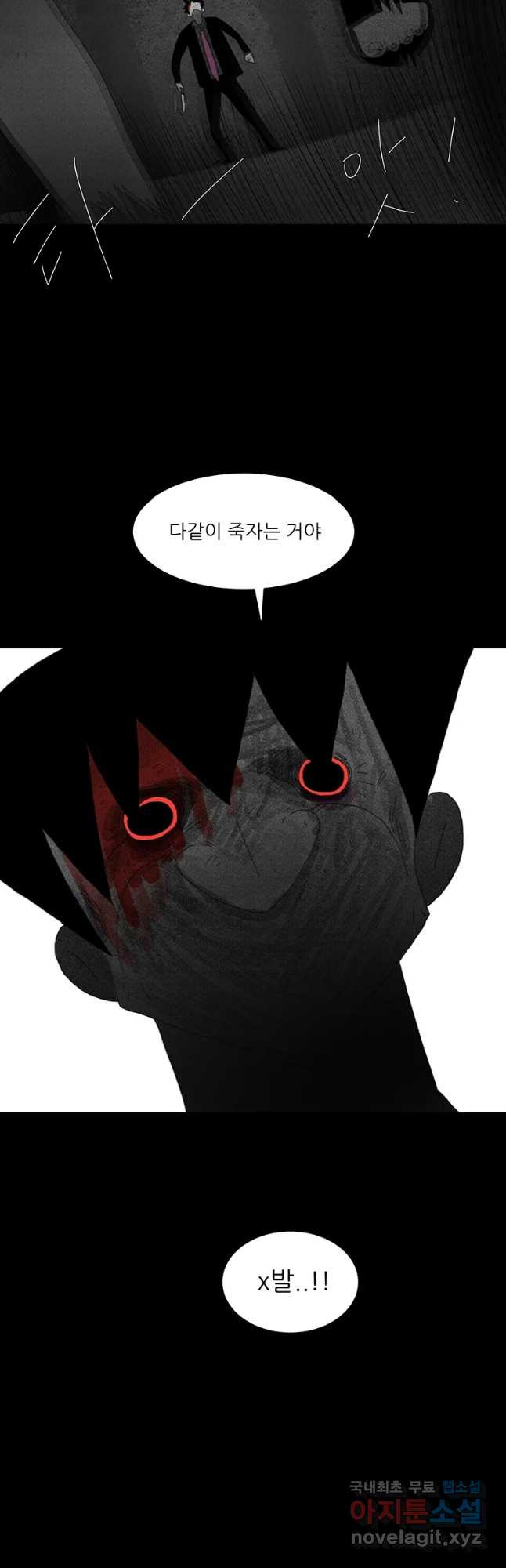1650340618684wp24ubeahij.jpeg