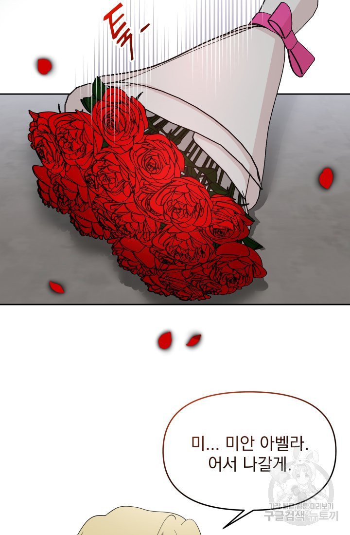 16503403140083yxo5j7nslb.jpeg