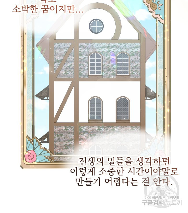 1650340318401o1suqi3zoul.jpeg