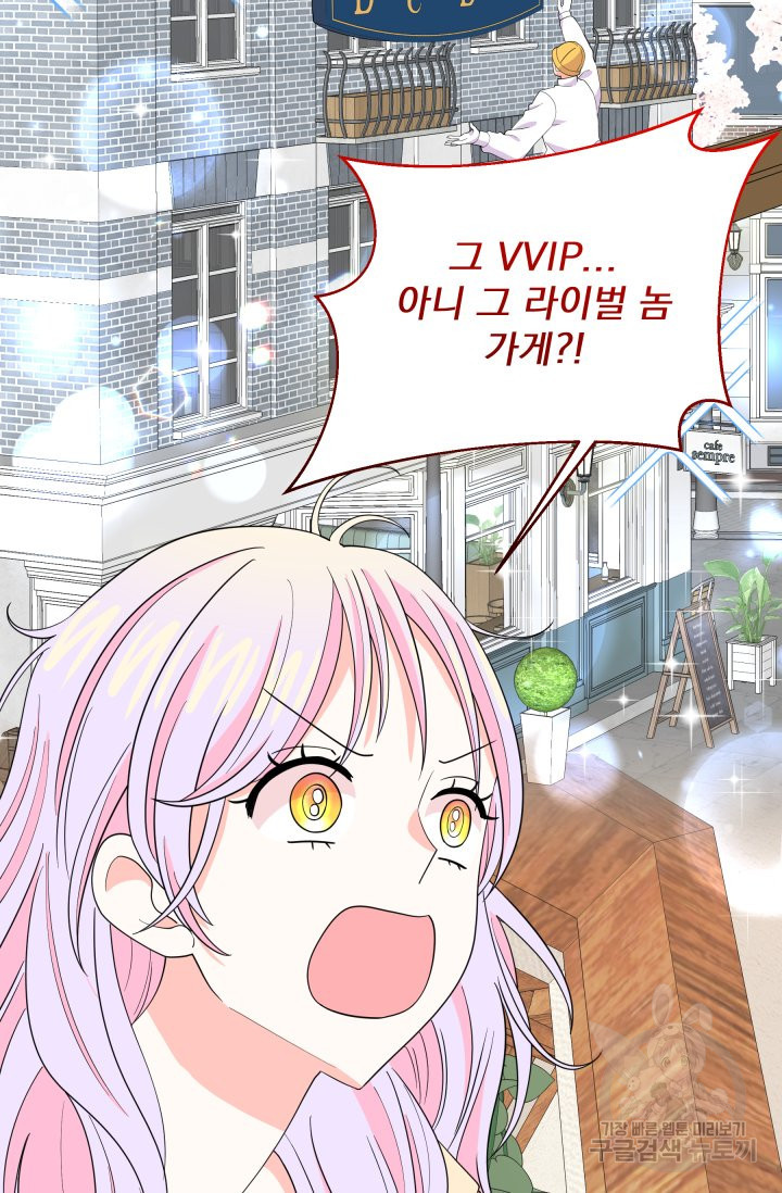 16503403195829pn87lfwphq.jpeg