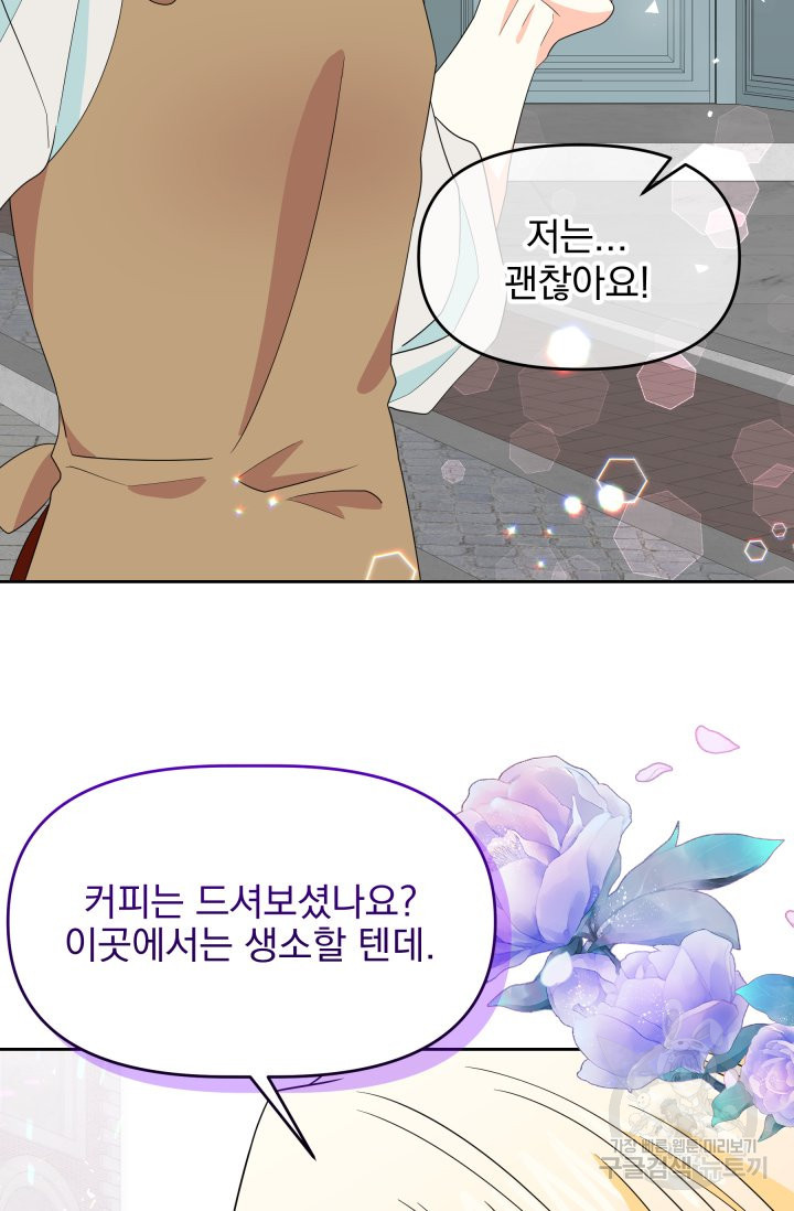 1650340321195i094yjwon08.jpeg
