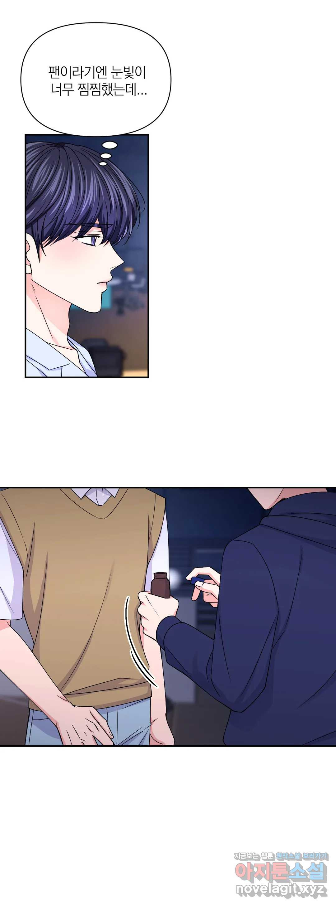 16488680751622b5wkhtt4dy.jpeg