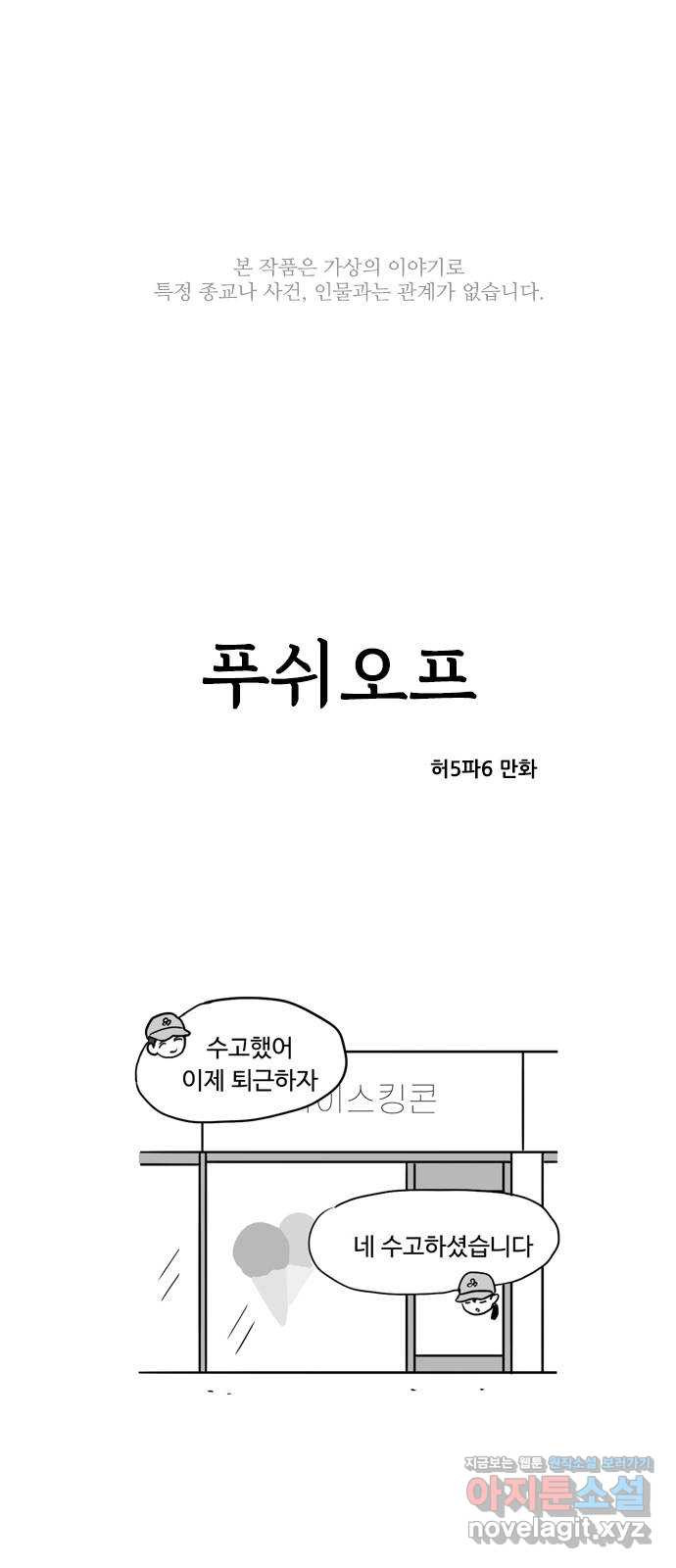 1648867259431tyofhj100zs.jpeg