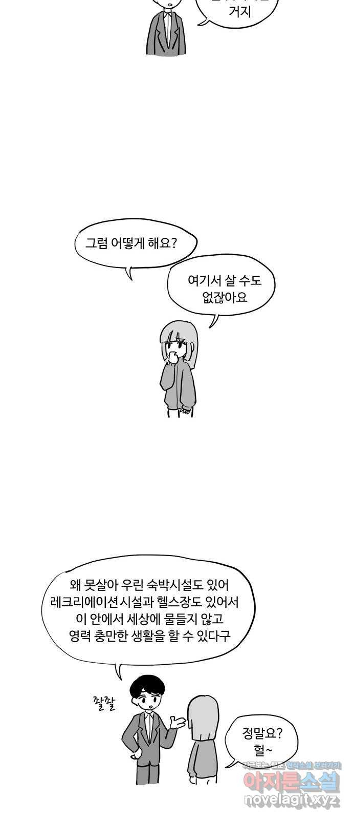 1648867261584dq9pjhxy58a.jpeg