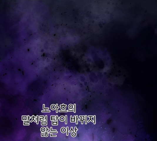 1650424695346fuz1g4jsan.jpeg