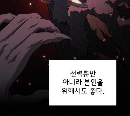 1650424712498nyodsn0chne.jpeg