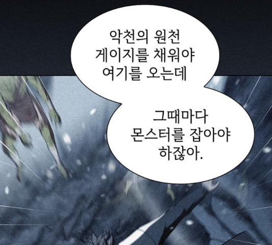 16504247153426x4jm2fhpse.jpeg
