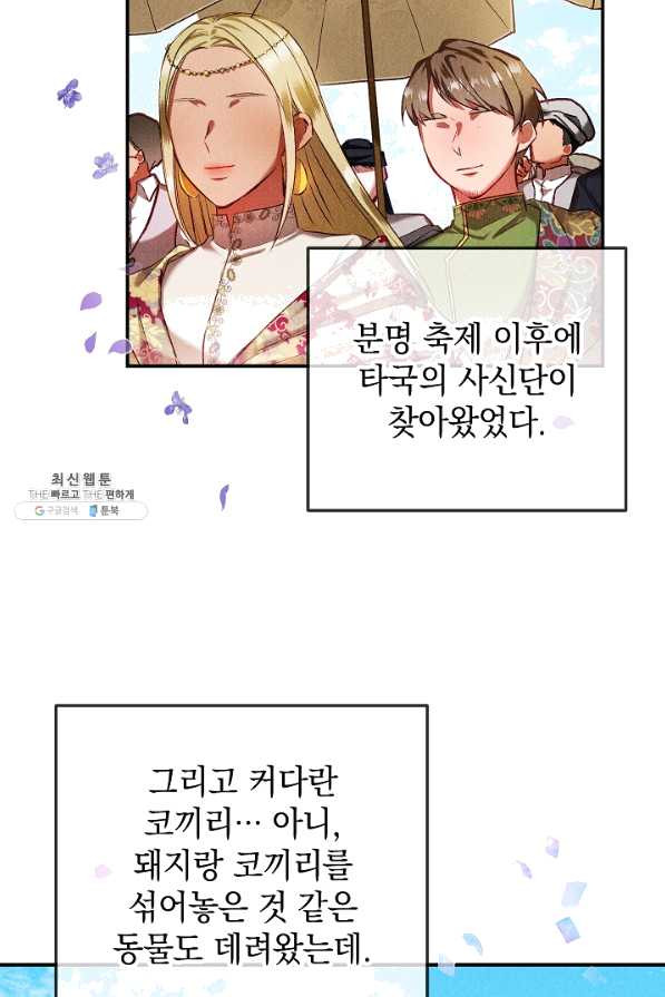 16504257051193mcjxrgj8gm.jpeg