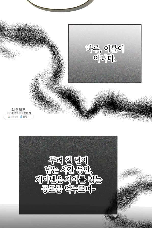 16504257091675uo0h0raedp.jpeg
