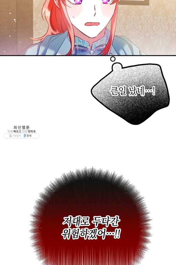 1650425727582esgdcvocl8i.jpeg