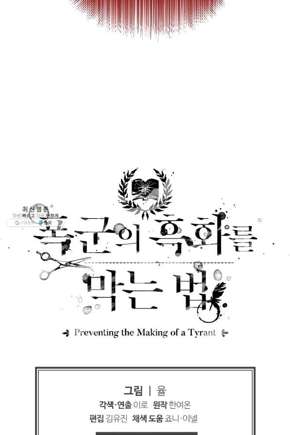 1650425729106yxyvctquesl.jpeg