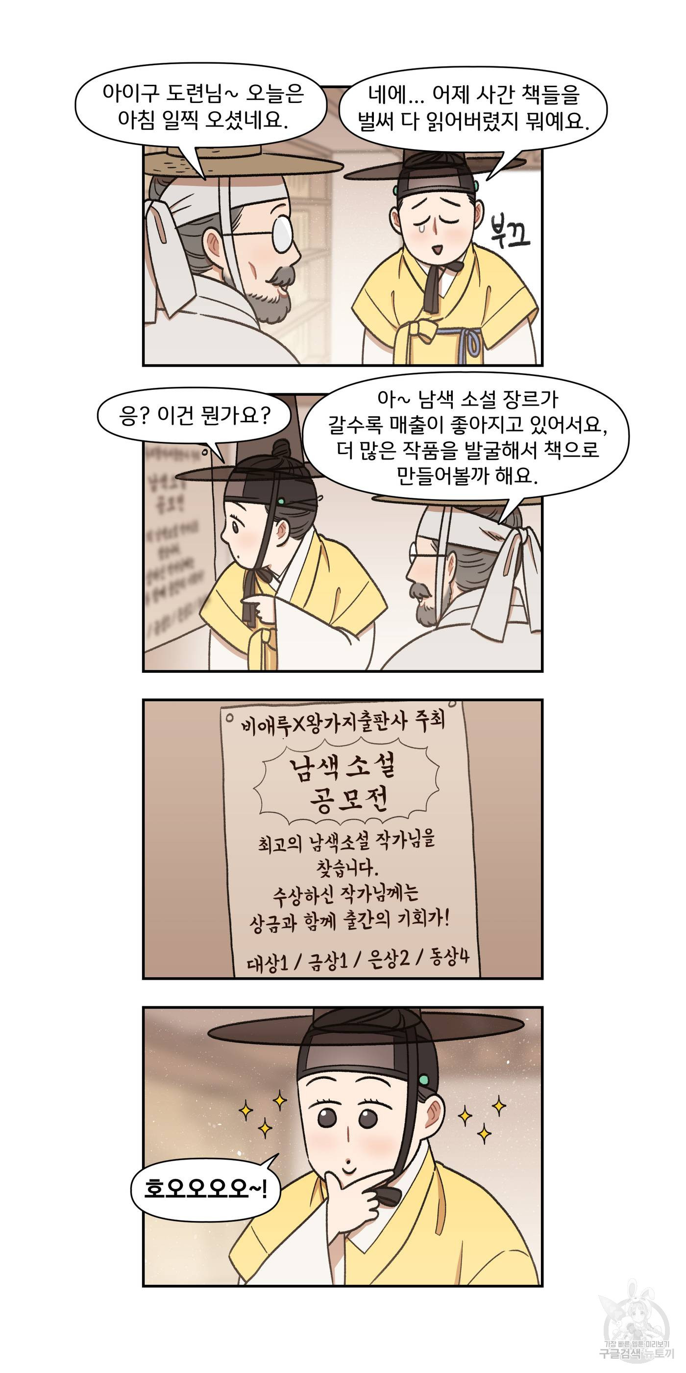 1650424934621zw8y4oqg6l.jpeg