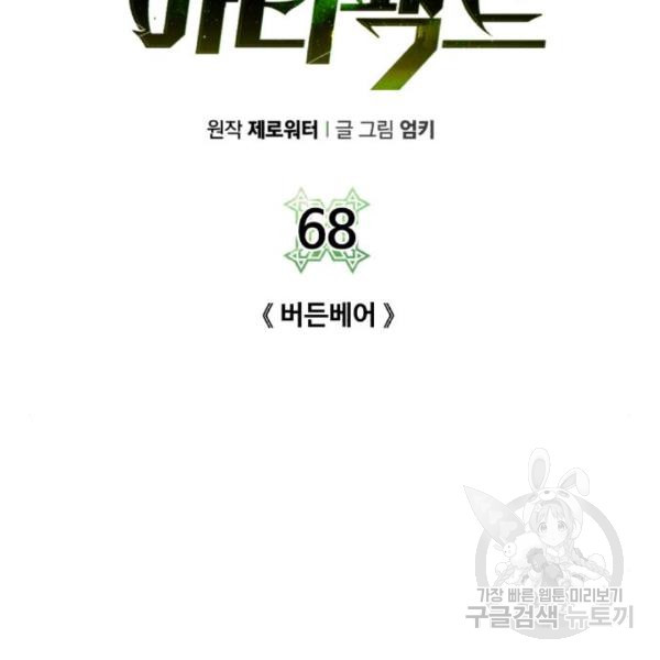1650518284063eung104nmqg.jpeg