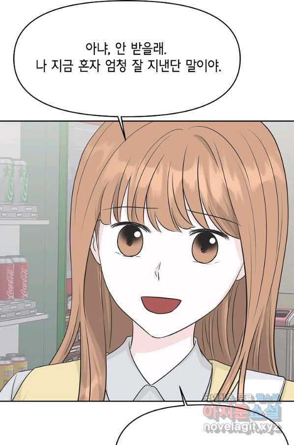 1650516852401kz7806iwsoh.jpeg