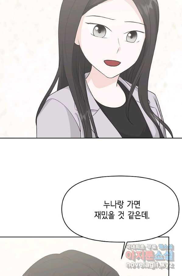 16505168705314a2ke3ml3r3.jpeg