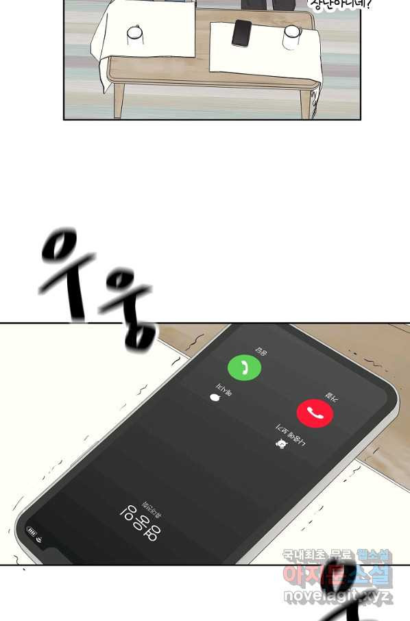 16505168753111p3v6l3dgfq.jpeg