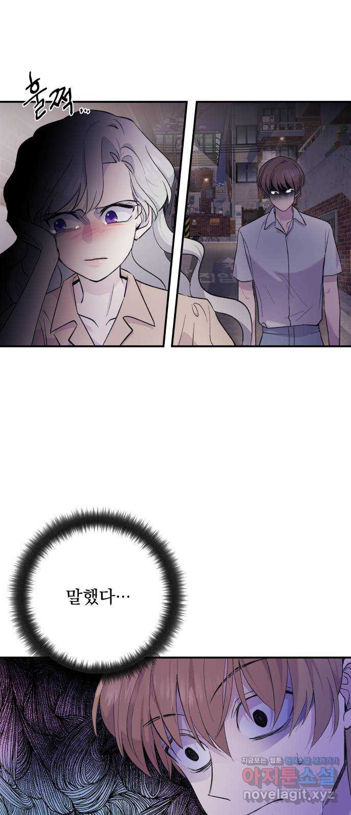 1650517863732d2pkzyioxoq.jpeg
