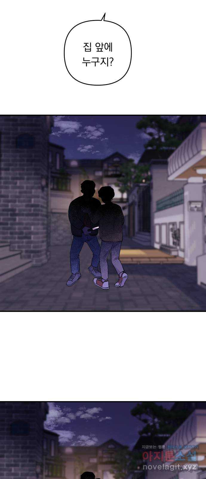 1650517864459vagw45kk29g.jpeg