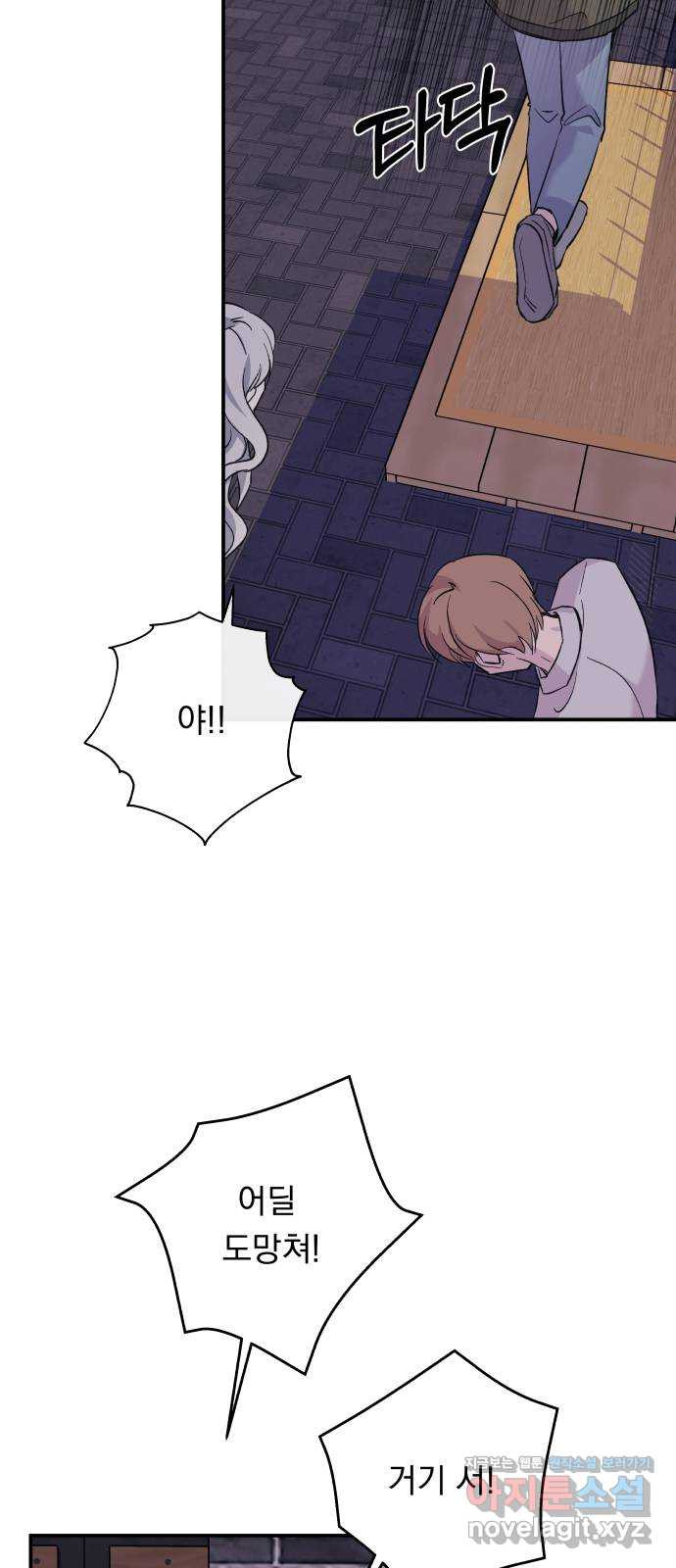 1650517868348ms73wbi40g.jpeg