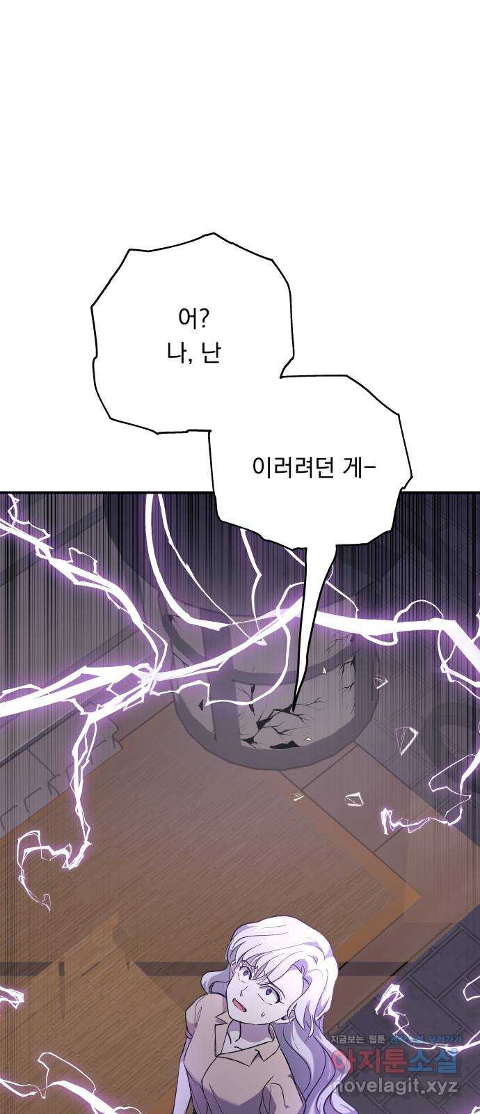 1650517871726sbt2d00efwg.jpeg