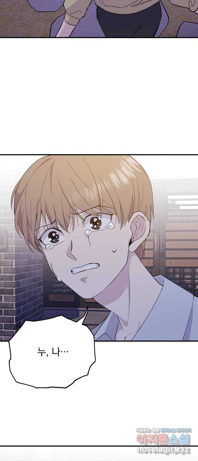 1650517872952olryjq5t7db.jpeg