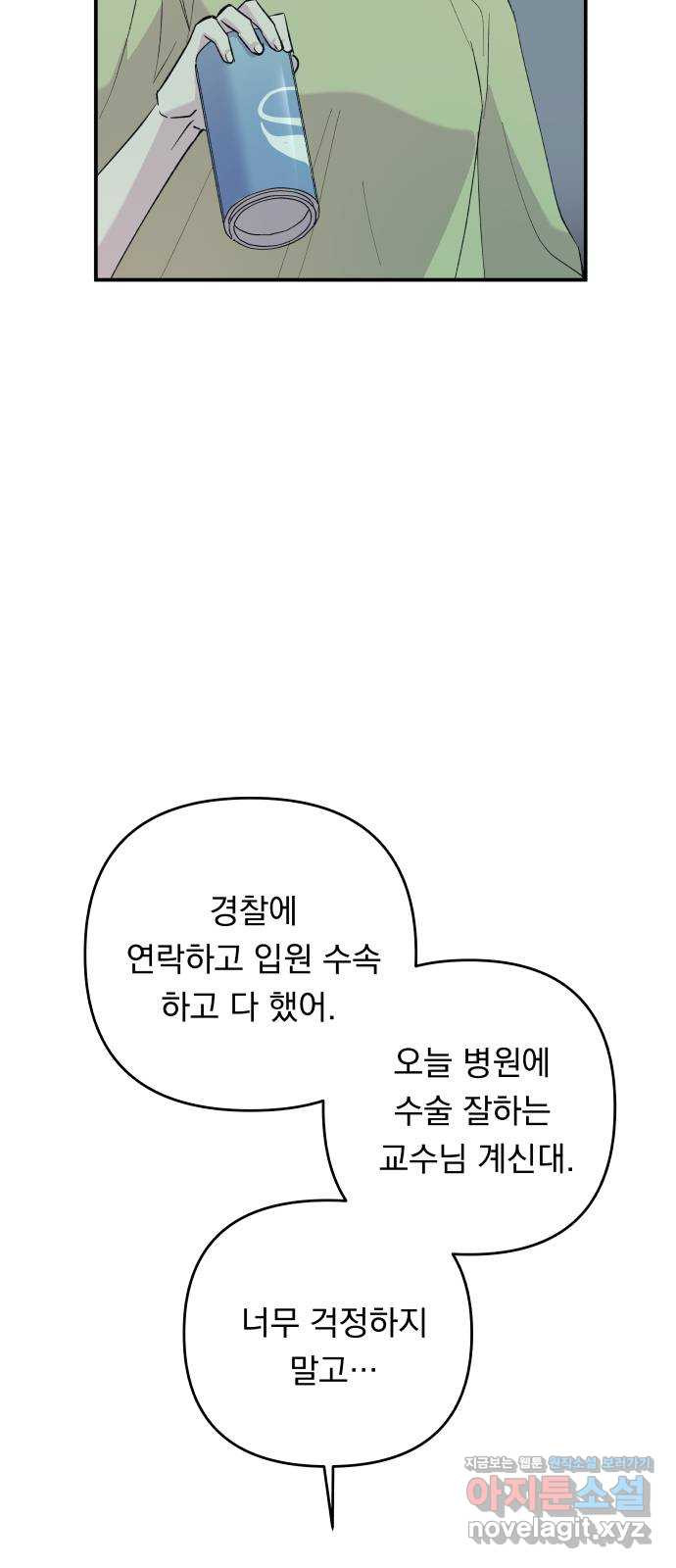 1650517874489q4bw2jvchv.jpeg