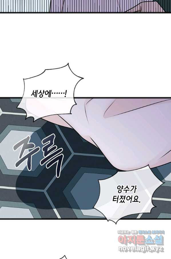 1650518507477cf34wbsdig.jpeg