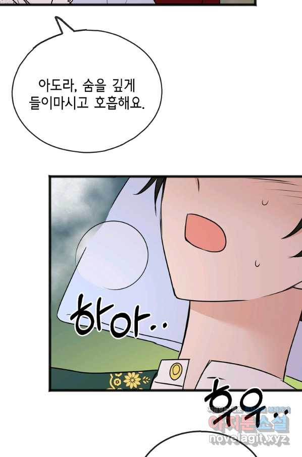 1650518508660tf0rdcwl948.jpeg