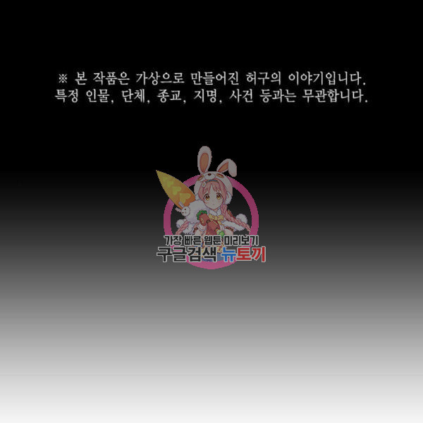 16505183338641484p8o1d3k.jpeg