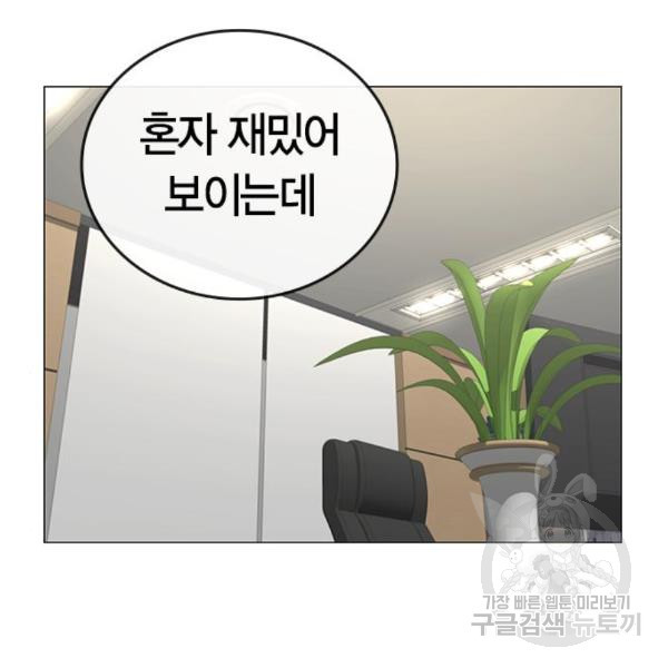 16505183373774rdhyve56wq.jpeg