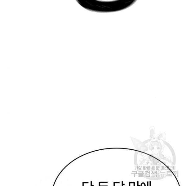 1650518340638nib395on4pg.jpeg